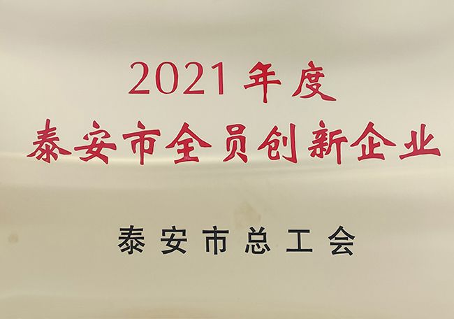 c鿴ԔϢ}2021̩ȫTI xΔ3013